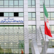 درخواست انتصاب جناب آقای هیربد مقدم مراغه‌الاسلام به‌ عنوان نماینده و مشاور جمعیت دندانسازان تجربی کشور در معاونت درمان، وزارت بهداشت و درمان